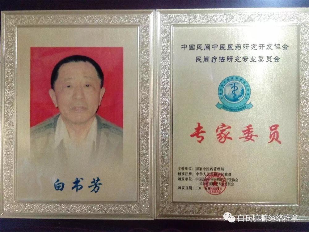 微信图片_20190514133209.jpg