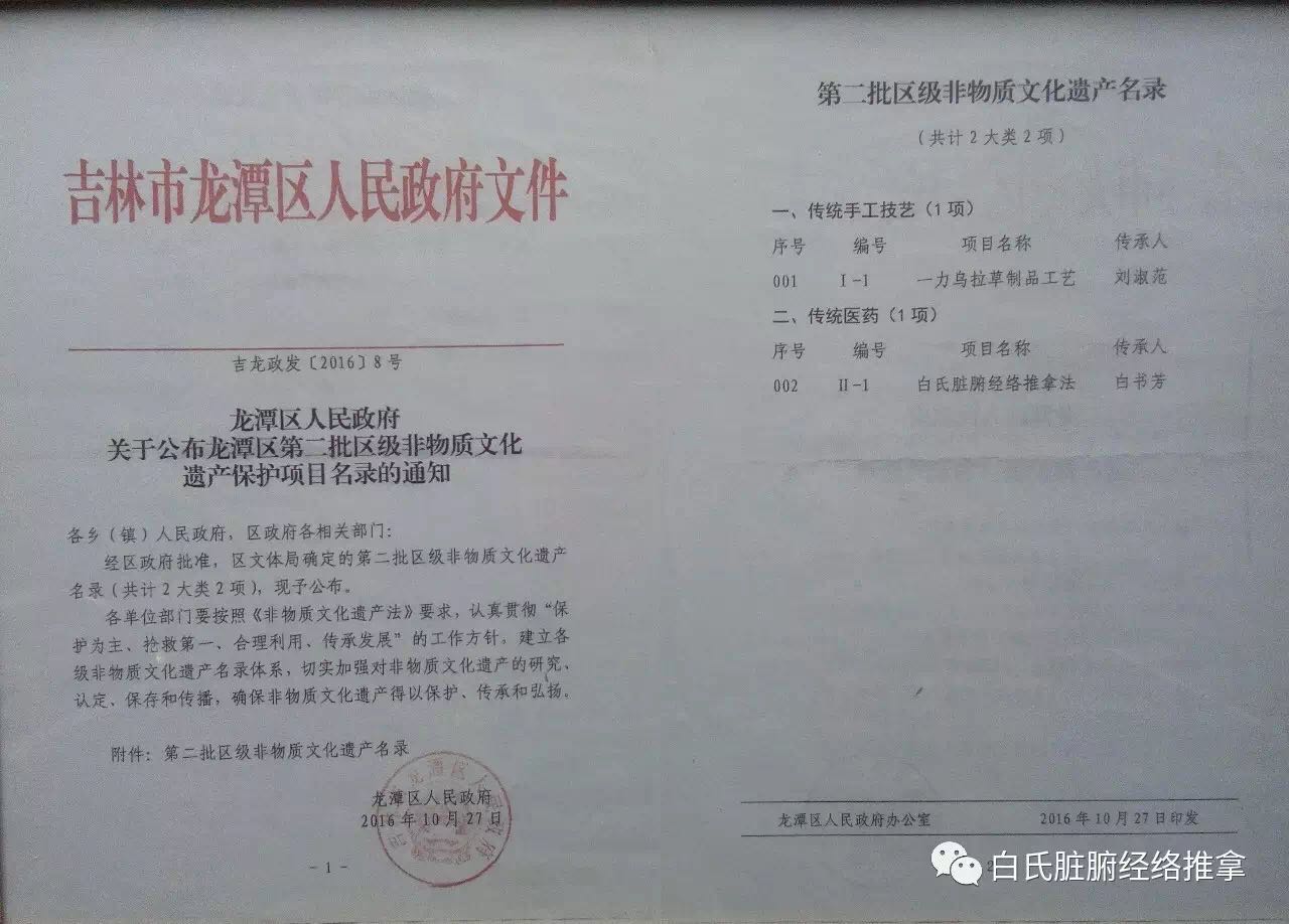 微信图片_20190514133214.jpg