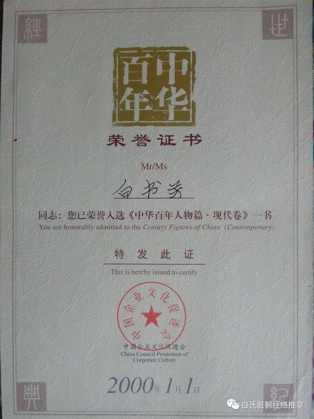 微信图片_20190514133223.jpg