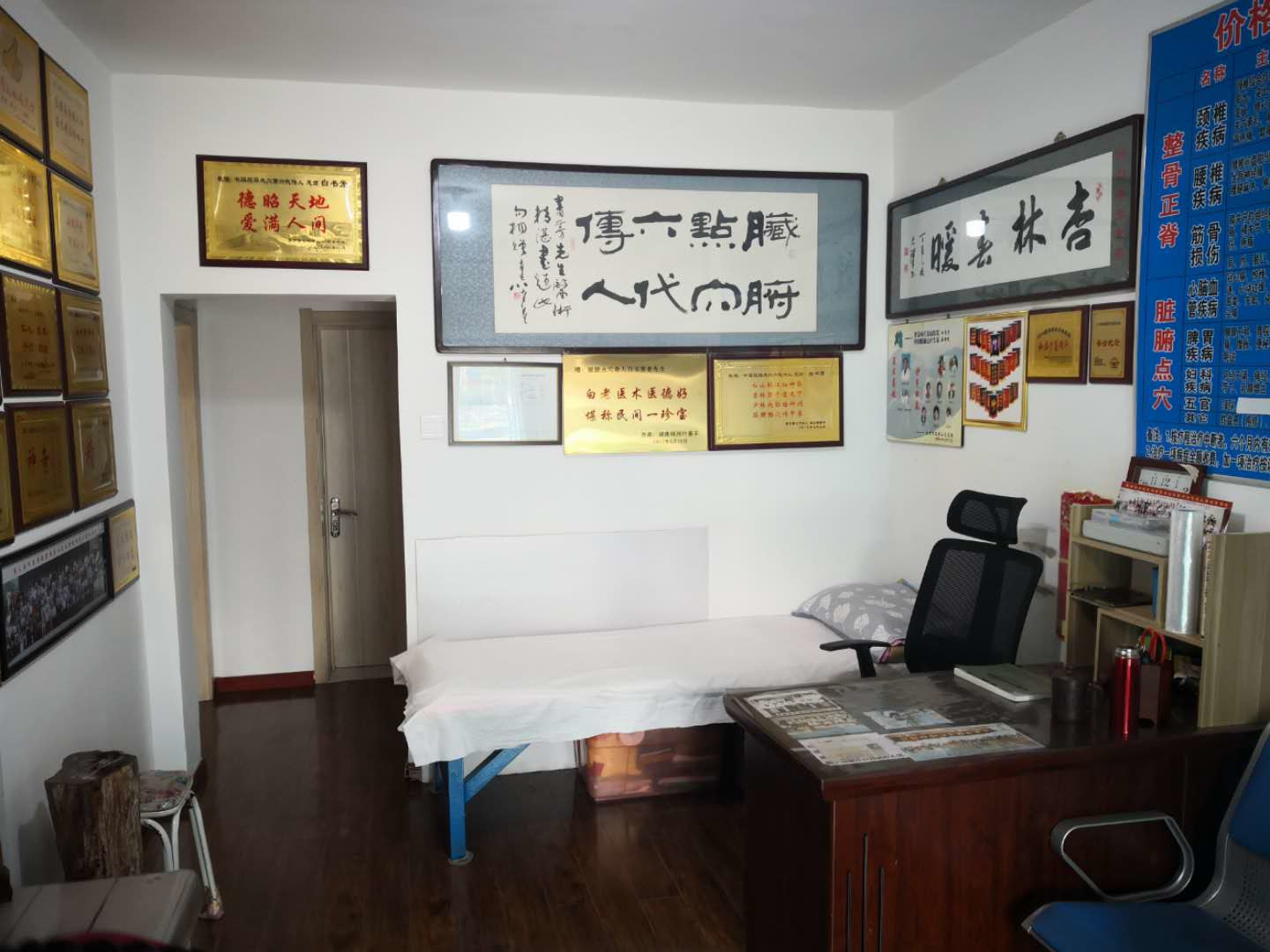 微信图片_2019061016303020.jpg