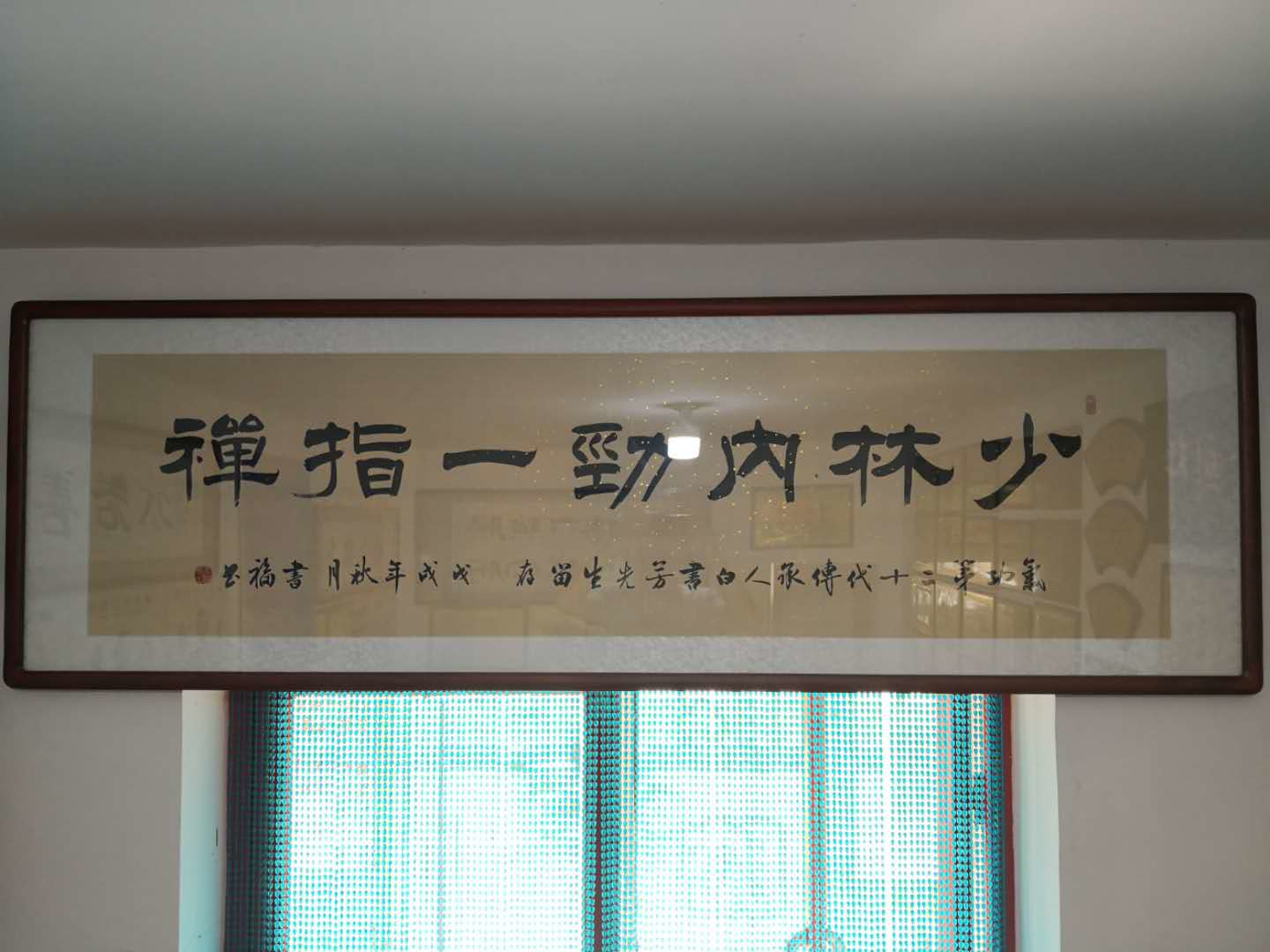 微信图片_2019061016303018.jpg
