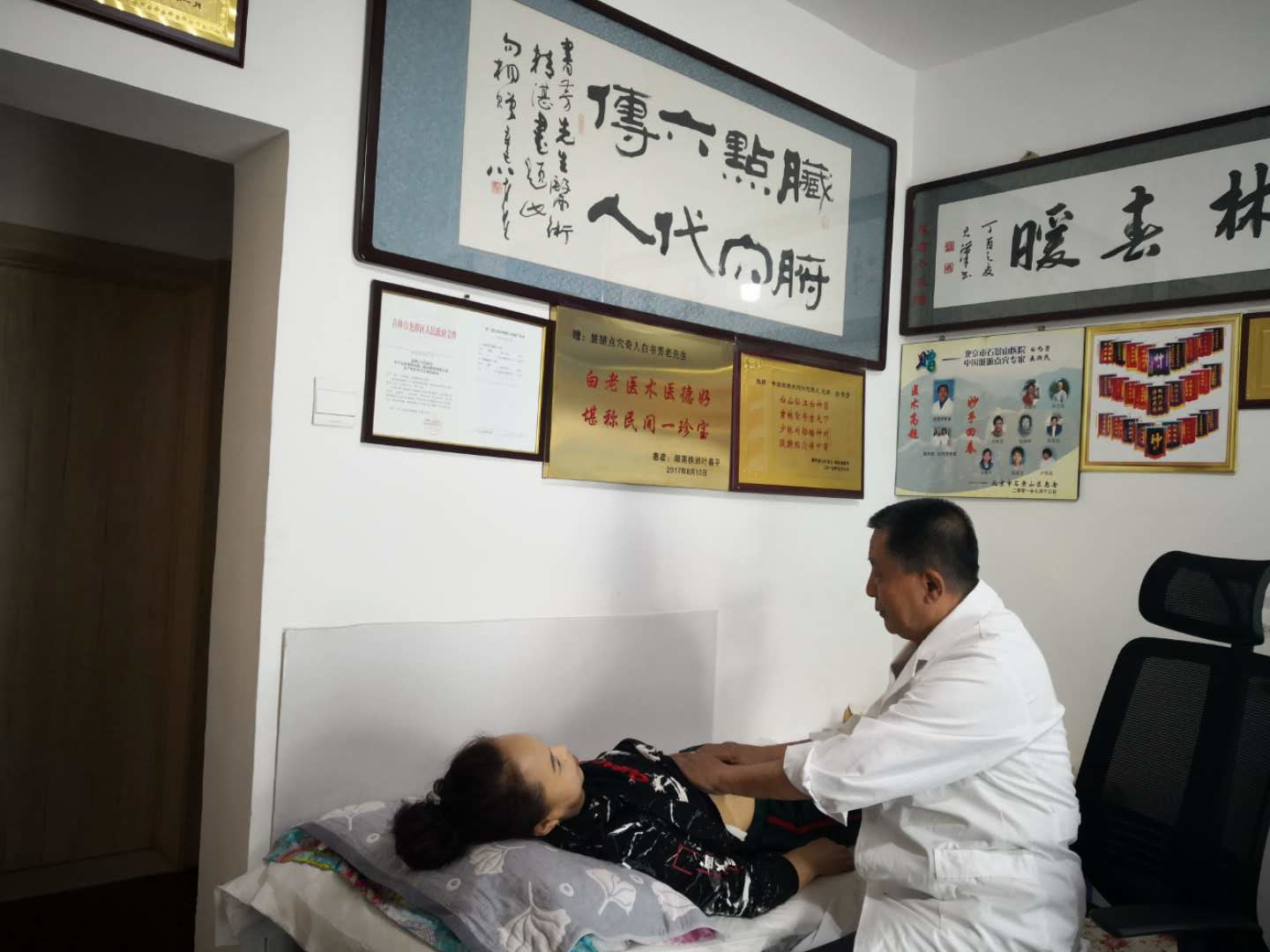 微信图片_201906101630304.jpg