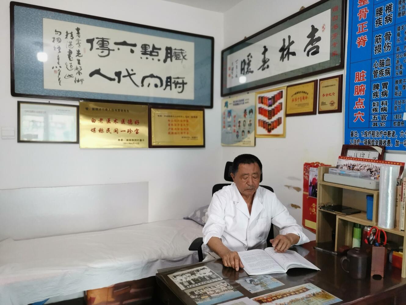 TIM截图20190610165455.jpg