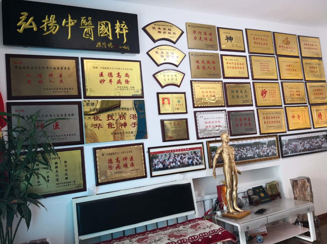 TIM截图20190610165511.jpg