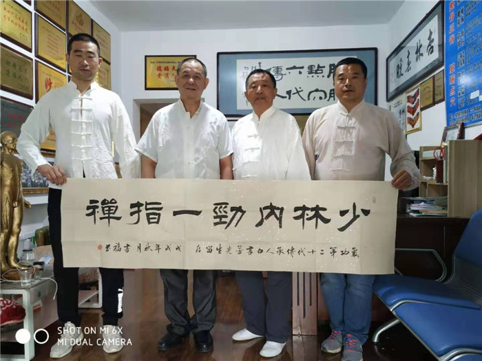 微信图片_201908061308275.jpg